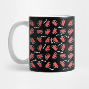 Watermelon Palestine Palestinian Mug